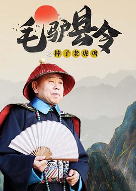 中文字幕一区二区区免